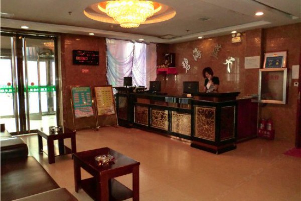 重庆嘻耍耍，养生乐趣无限！