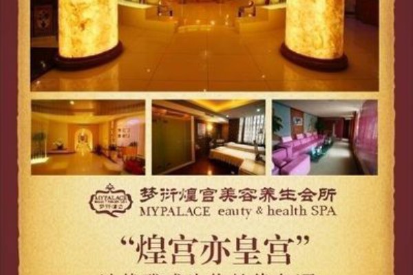 揭秘重庆按摩浴缸背后的匠心独运，这位师傅太厉害了！